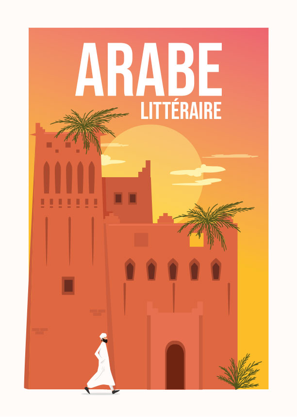 Ouverture cours d'arabe