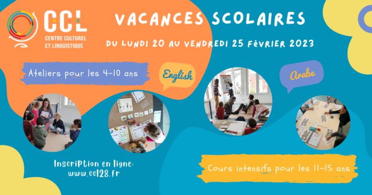 Les inscriptions pour les vacances sont ouvertes