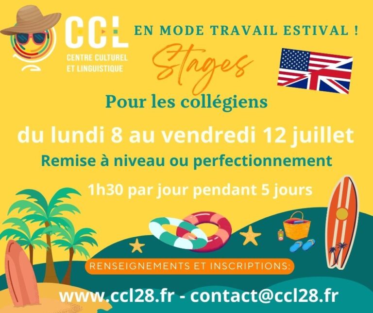 Stages été pour les collégiens !